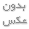 خرید سردخانه صنعتی